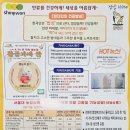 고대미농장 이미지