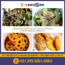 수원삼성요양병원 이미지