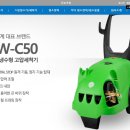 대구종합상사 이미지