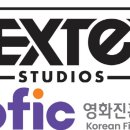 스튜디오손 이미지