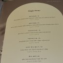 동화육류 이미지