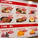먹골 이미지