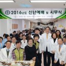 전인병원 이미지