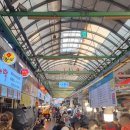 맷돌고향빈대떡 | 광장시장맛집 노릇노릇 종로빈대떡 고소한 육회와 시원한 막걸리 한잔 박가네빈대떡