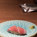 14코스 | [냠냠 순례기:14] 양재 스시 오마카세 맛집 런치 코스 후기, 스시 아리가