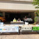 연제구육아종합지원센터 이미지