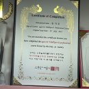 머물다 | 정왕동 윤곽·피부관리 스무살에 머물다 물광테라피 관리후기