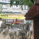 세븐일레븐 인창드림점 이미지