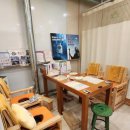 쑥뜸천하 - 고흥군 원동남계길 5 | 쑥뜸천하