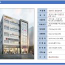 장현프라자 이미지