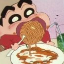 카네라멘 네이버블로그