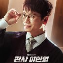(주)보노코리아