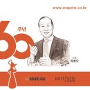 크로커다일레이디장