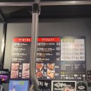 식껍인하대점 이미지