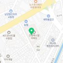 스파크럽 백두산사우나 이미지