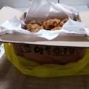 광주통닭 이미지