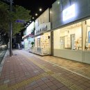 기린동물병원 이미지