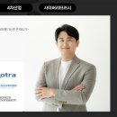 파란꿈아트팜숲유치원 이미지