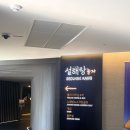 설해 당구장 네이버블로그