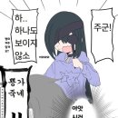 파라이소 이미지