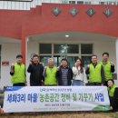 문화공간 가꾸기 이미지