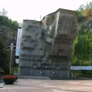 응봉암벽공원 이미지