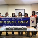 삼천2동주민센터 이미지