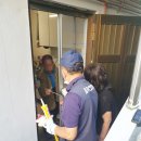 서초3동 주민센터 이미지