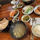 찰꽈도오미자찹쌀꽈배기 경기지사 이미지