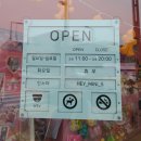 헤이;미니샵