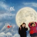 풀문관광호텔 이미지