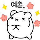 화덕고등어&CAFE