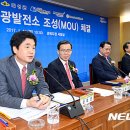 대우태양광발전소 이미지