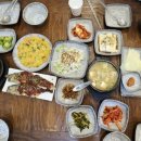 밥먹고가유 이미지