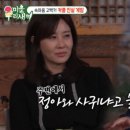 고백 - 부산진구 당감서로 89 | 고백