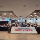 해운대구장애인복지관