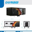 태안환경개발(주) 이미지