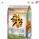 수영산업영농조합법인 네이버블로그