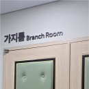 디자인꺼리