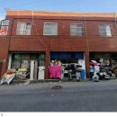 서동로8길 이미지