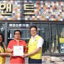 나눔건축 이미지