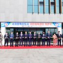 서귀포혁신도시국민체육센터 서귀포신문