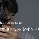 욜로 Daum카페
