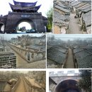 (주)선봉환경 | 상진고성 上津古城 (자료모음)
