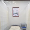 대성부부한의원 이미지