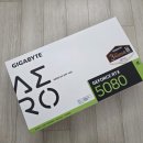지포스 PC | [내돈내산] 지포스 RTX 5080 구매 후기... 디지털포스트(PC사랑) 2025년 11월호