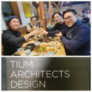 기린 건축사사무소 이미지