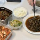 여름반찬택배 존맛 성현상회 맞벌이 밥도둑 성현상회 후기