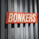 벙커스짐 이미지