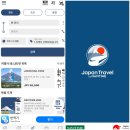 도시도시락